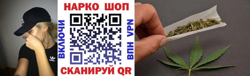 Виды наркотиков купить Кудрово СК МДМА Мефедрон ГАШИШ Марихуана