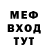 Метадон VHQ Vadim Oreshkin