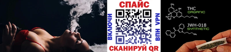 купить  цена  Кудрово  Бутират Butirat 