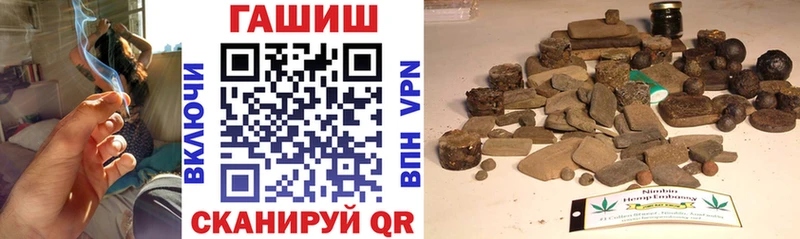 blacksprut ссылки  Кудрово  Гашиш 40% ТГК 
