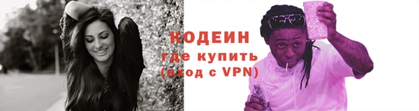 jwh Снежинск