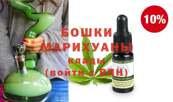 мескалин Белоозёрский