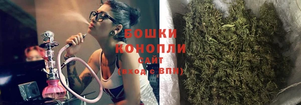 стафф Беломорск