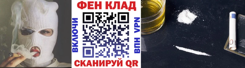 Первитин винт  mega рабочий сайт  Кудрово 