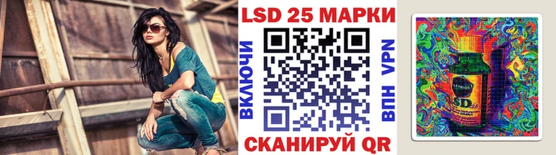что такое наркотик Кудрово Марки N-bome 1500мкг