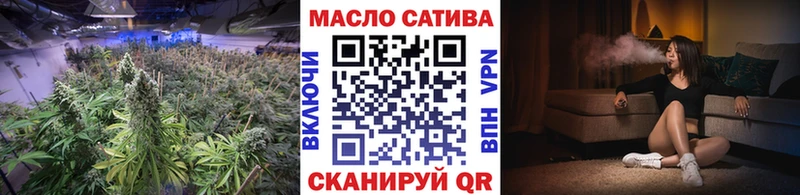 hydra вход  Кудрово  Дистиллят ТГК гашишное масло  магазин продажи  